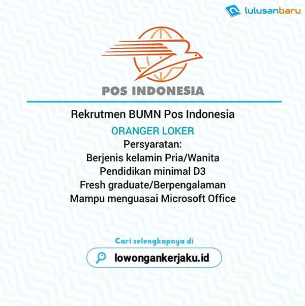 iklan lamaran pekerjaan di pt