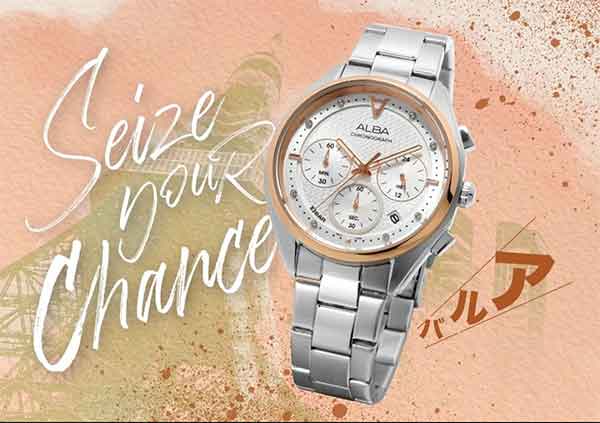 iklan jam tangan alba