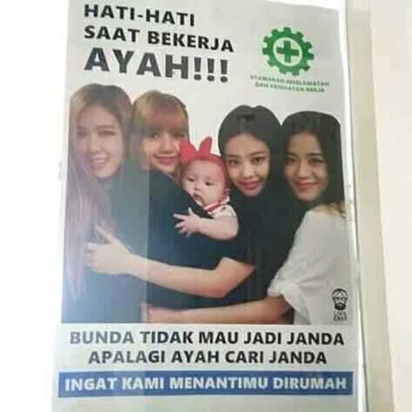 iklan layanan masyarakat lucu