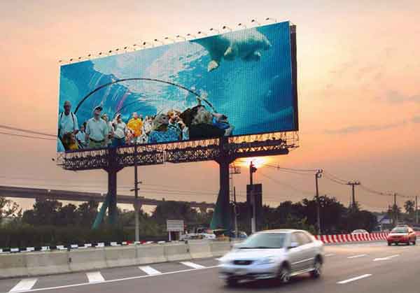iklan reklame audio
